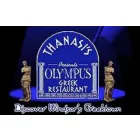 THANASIS GREEK RESTAURANT