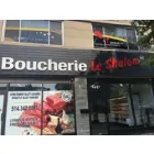 BOUCHERIE SHALOM KOSHER
